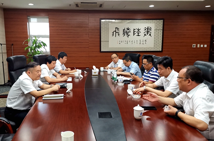 20190806公司黨委書記、總經(jīng)理拜會華陸公司主要領(lǐng)導(dǎo).jpg